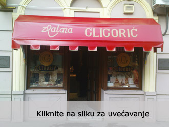 Zlatara Gligoric Pancevo